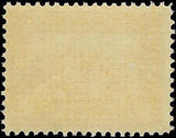 VEGAS - 1913 Panama Pacific - Scott 400 - MNH, Nice Centering! - Fresh!