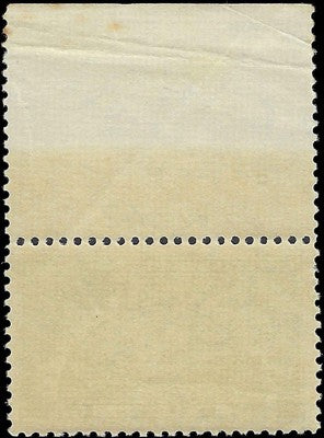 1928 20c Special Handling Plate No. - Scott QE3 - MNH, OG - Severage Discoloration