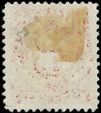 VEGAS - 1894 Postage Due 5c - Scott J34 - Verified No WM - Fresh!