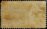 VEGAS - 1885 10c Special Delivery - Scott E1 - MH, Partial OG, Some Toning