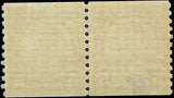 VEGAS - 1924 USA Roosevelt Coil Pair - Scott 602 - MH - Fresh!