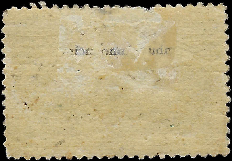 VEGAS - 1893 Columbian 15c- Scott 238 - Pulled Perf - Repaired Tear or Scratch
