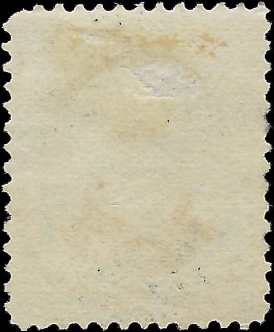 VEGAS - 1875 Taylor 5c - Scott 179 - Centering! - No Significant Flaws