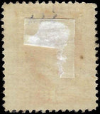 VEGAS - 1887 USA Washington 3c Vermilion - Scott 214 - Bent Perf Top Left