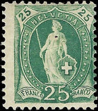 VEGAS - 1882 Switzerland - Scott 83, 25c - MH, Gum - Cat= $200! - Perf 11.5x11.75