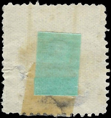 c1874 Japan 30s Scott 39 - Used - Repaired Tear - Cat= $95!