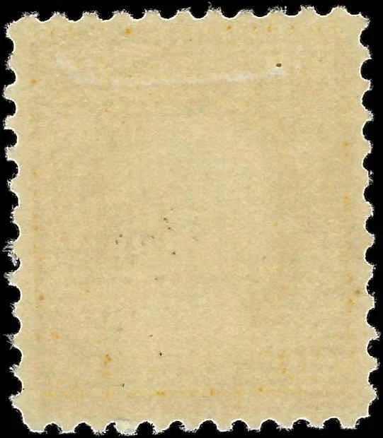 1917 USA - Scott 510 - (P11) MVLH, OG, Choice Centering!
