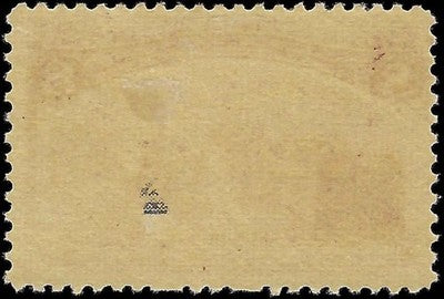 c1893 - Scott 236 8c Columbian Stamp MH, OG - Fresh!