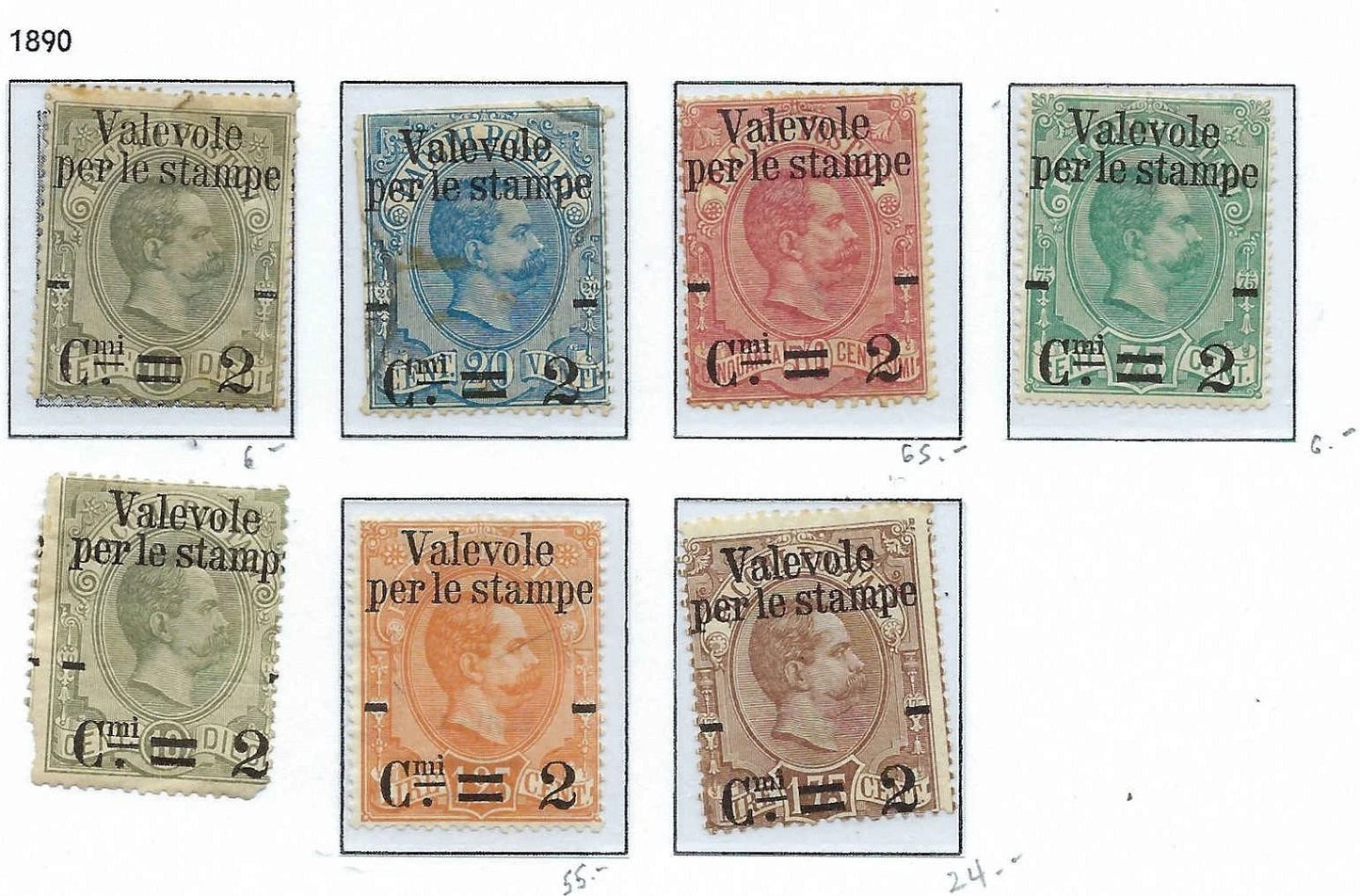 1890 Italy Parcel Post Overprints - Sc# 58-63 - Full Set - M&U - READ
