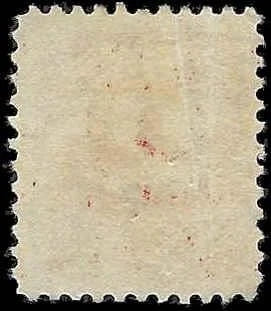 1925 USA Canal Zone 2c Postage Due - Scott J19 - Vertical Crease - Used