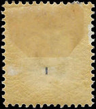 VEGAS - 1907-08 Iceland 5a - Scott 74 - MH, OG - Solid