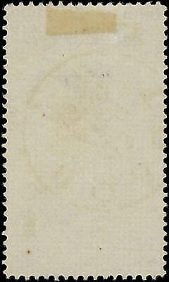 VEGAS - 1896 Greece Victory Statue 5d - Scott 127 - Used - Solid - Cat=$500!