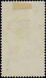 VEGAS - 1896 Greece Victory Statue 5d - Scott 127 - Used - Solid - Cat=$500!