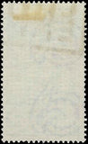 VEGAS - 1950 Italy 55L - S# 539 - Used - Cat= $80 - Centering! - No Hidden Flaws