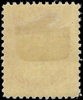 VEGAS - 1898 Canada Queen Victoria- 3c - Scott 78 - MH, OG