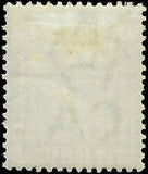 VEGAS - 1884-90 Bahamas - 5sh - Scott 31 - MH, OG