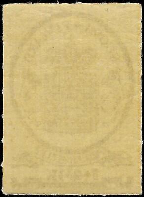 VEGAS - 1931 Finland Postal Museum Surtax - Scott B8 - MNH, OG
