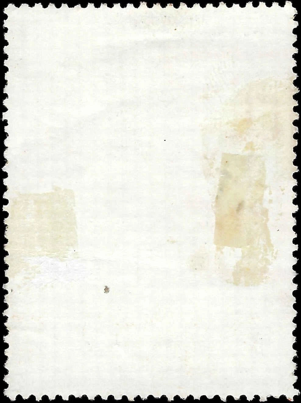 1967 Peoples Republic of China 8f Mao Writing - Used - Sc# 980 - Small Thin