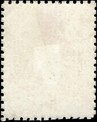 VEGAS - 1873 Interior Official On Thick Card Stock - Scott O23P4 MNH, No Gum