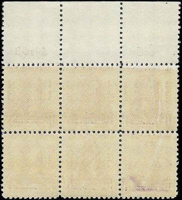 c1933 - #726 Oglethorpe Plate Number Block of 6 with CS in Margin - MNH, OG