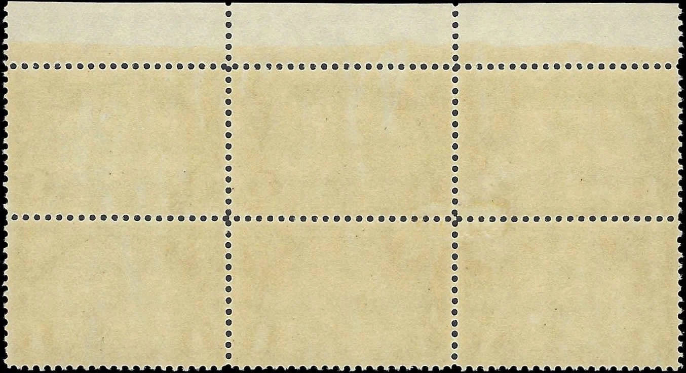 c1924 - Scott #614 Huguenot-Walloon Plate Block of 6 - MH, OG - Nice & Solid
