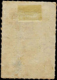 VEGAS - 1940s Puerto Rico Revenue - Rectified Spirits 4c - Thin