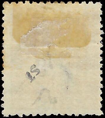 VEGAS - 1920-22 Iceland 25k Used - Scott 121