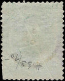 VEGAS - 1864 Hawaii 1c - Scott 33 - Used - ILight Diagonal Crease - Nice Centering