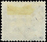 VEGAS - 1921 Denmark - 20o+10o Semi-Postal - Scott B2