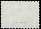 VEGAS - 1930 Germany Private Reprint of Scott# C39 - Mint, Undisturbed Gum