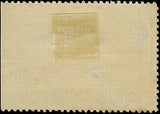 VEGAS - 1940 Duck Hunting Stamp - Scott RW7 - Mint, NG - 2 Small Thins