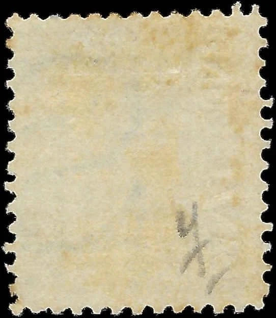 1904 USA Canal Zone - Scott 6 - Used - 4 Margins!