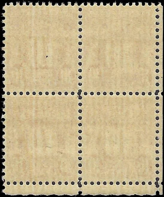 c1931 - Scott #J84 (Wet Printing) Postage Due Block of - MNH, OG