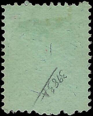 VEGAS - 1875-81 Revenue - Scott RB11a - Silk Paper