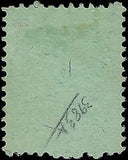 VEGAS - 1875-81 Revenue - Scott RB11a - Silk Paper