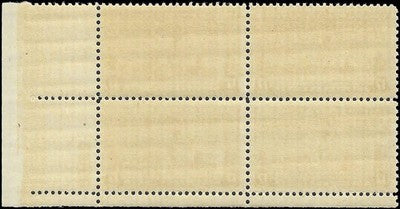 c1944 - Scott E18 Special Delivery Plate Block of 4 - MNH, OG