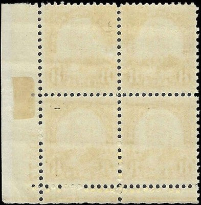 c1927 - Scott 640 President Grant Plate Block of 4 - MH, OG