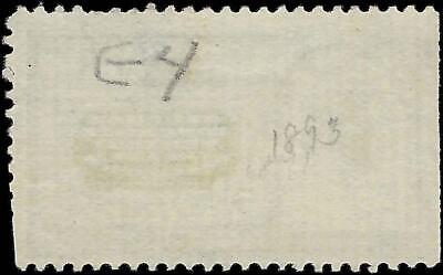 VEGAS - 1894 Special Delivery 10c - Scott E4 - Verified No Watermark - FN1033