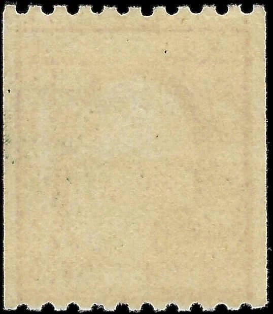 1916 USA - Scott 487 - MNH, Undisturbed OG, No WM Type II - Fresh!