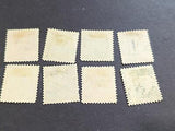 VEGAS - 1890-93 Short Set - Scott 300-03, 305,306,308,309 - Most Nicely Centered!