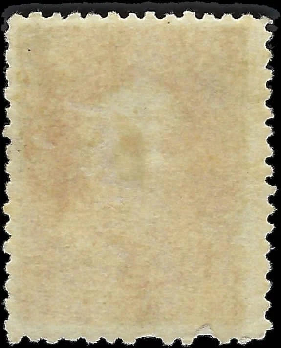 c1870s Canada Musgrove's National Business College 3c Training Revenue Stamp MH