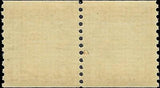 VEGAS - 1924 USA M. Washington Coil Joint Line Pair - Scott 601 - MNH - Undist Gum