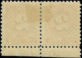 VEGAS - 1914 Postage Due 2c - Scott J53 Plate Number Pair, MH, OG - Perf 10
