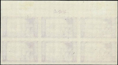 c1935 - #755 Wisconsin - Imperf Plate Block of 6 - MNH