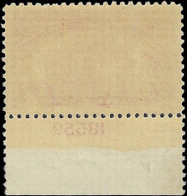 c1926 - Scott 627 MNH, OG Undisturbed Gum - with Plate Number - Centering!