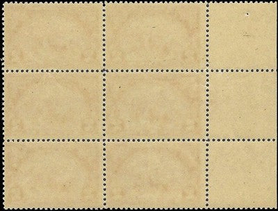 c1924 - Scott 615 Huguenot-Walloon Plate Block of 6 - MNH, OG