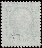 VEGAS - 1862-71 Revenue - Scott R7c - Solid