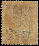 VEGAS - 1882-87 Antigua - Victoria 1p - Scott 18 - MH, OG - Rare Centering!