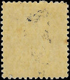 VEGAS - 1898 Canada Queen Victoria- 1/2c - Scott 74 - MNH, OG - Slight Gum Dist