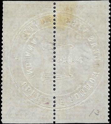 VEGAS - 1862-71 Revenue - Scott R50B - Part Perf Pair! - Very Solid! - Very Rare!